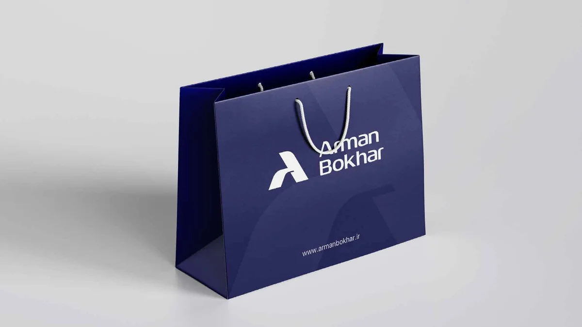 طراحی ساک دستی تبلیغاتی برای شرکت‌های صنعتی