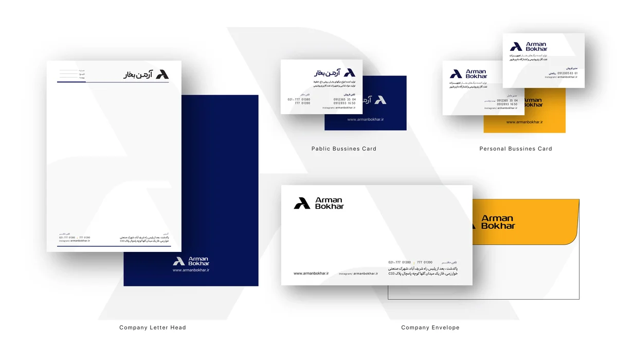 طراحی ست اداری اختصاصی با رنگ سازمانی شرکت