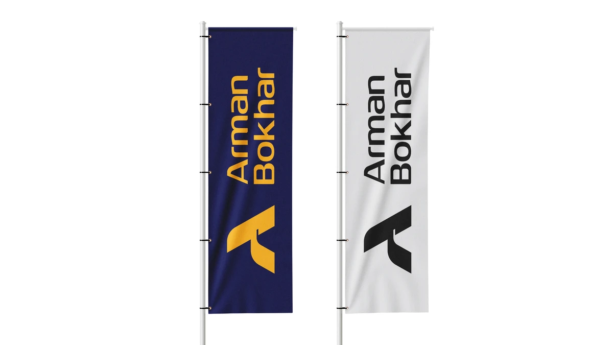 برندینگ کامل شامل کارت ویزیت و ست اداری صنعتی