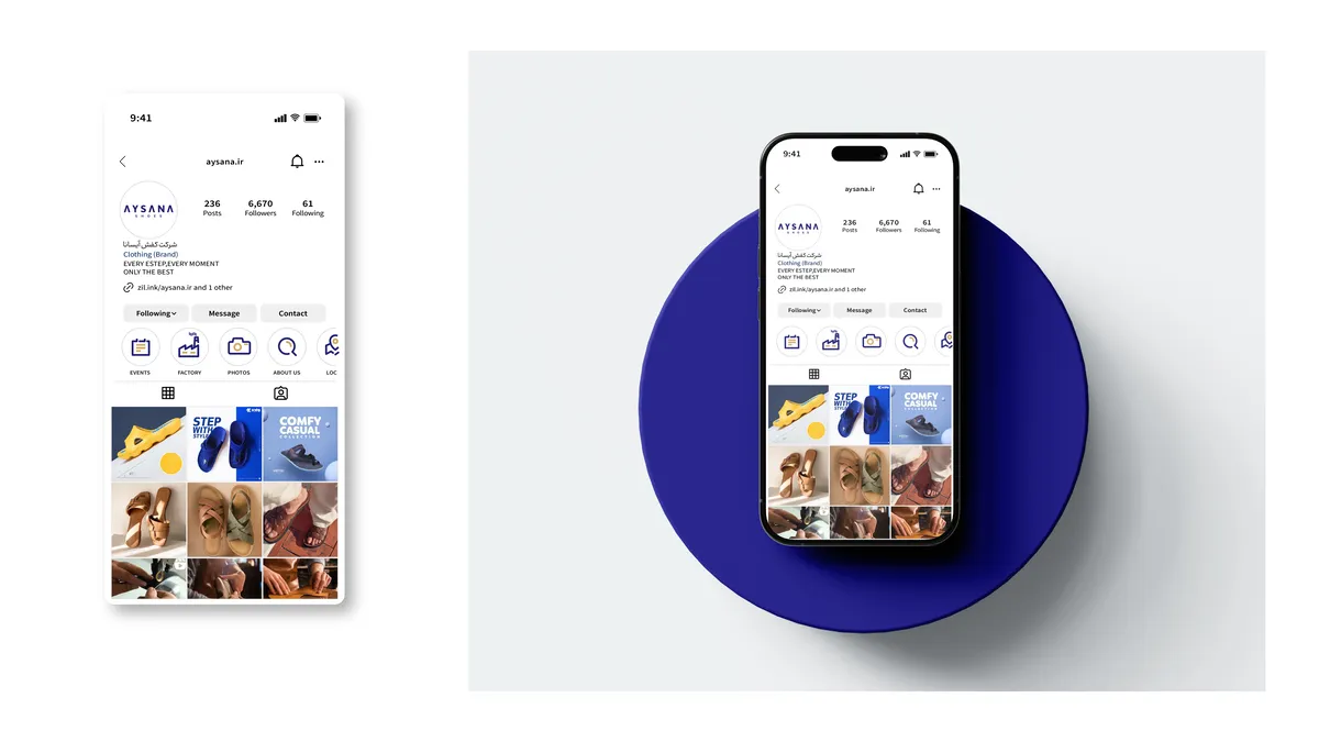 تولید محتوا اینستاگرام با بهترین هزینه
