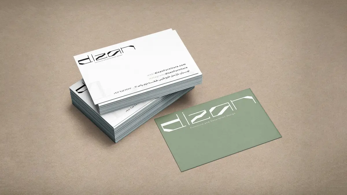 طراحی کارت ویزیت ویژه شرکت‌های دکوراسیون داخلی